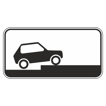 Дорожный знак 8.6.7 «Способ постановки транспортного средства на стоянку»